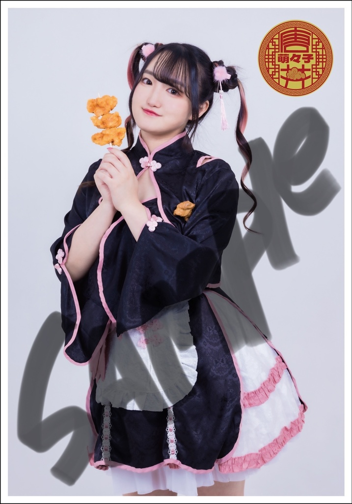 【からカフェ2024】ブロマイド⑤