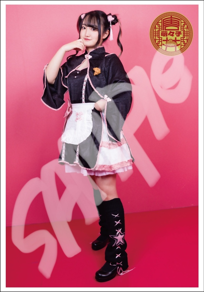 【からカフェ2024】ブロマイド⑥