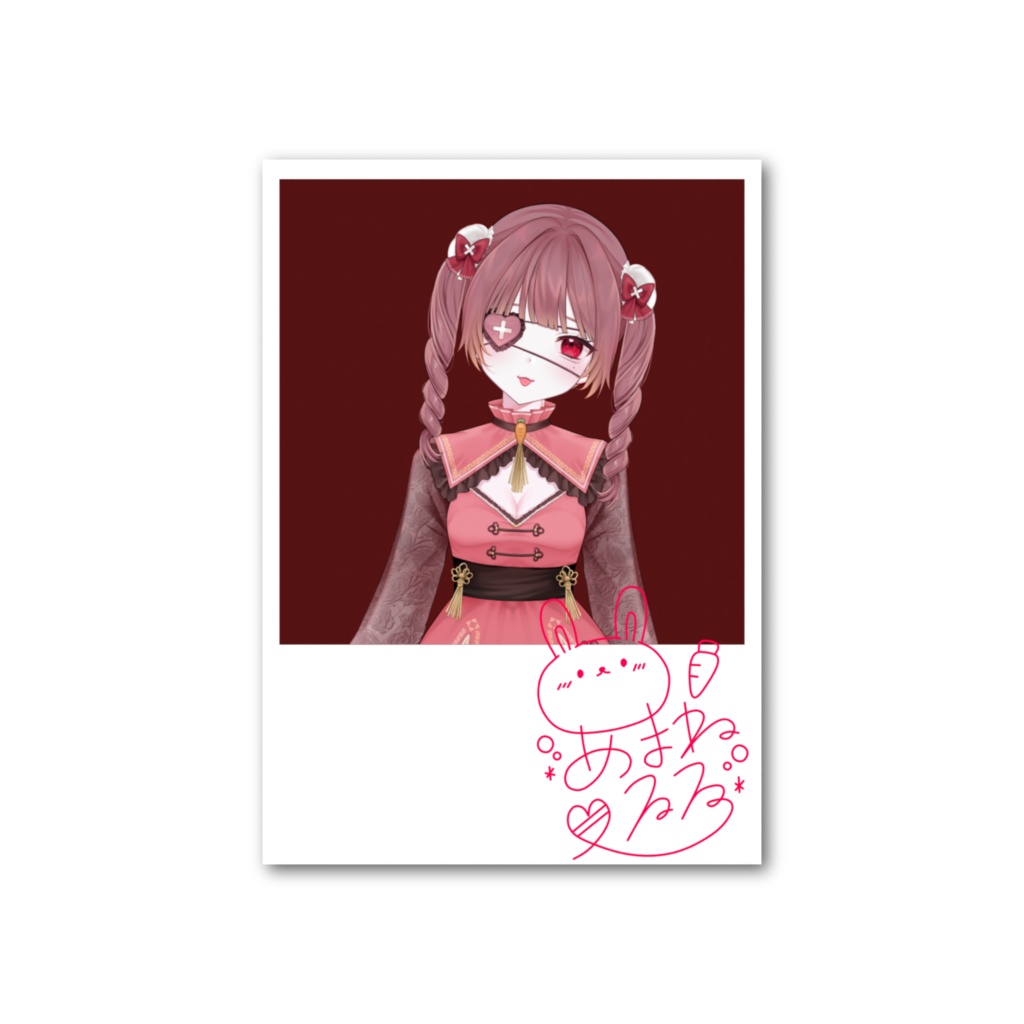 【単品販売】2周年記念複製サイン入りチェキ風カード(全2種)