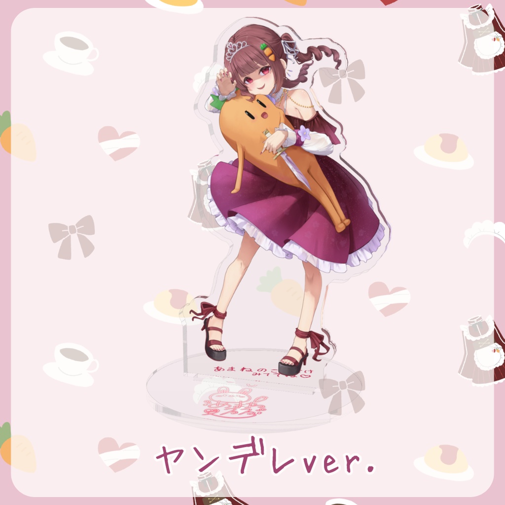【単品販売】2周年アクリルスタンド(全3種)