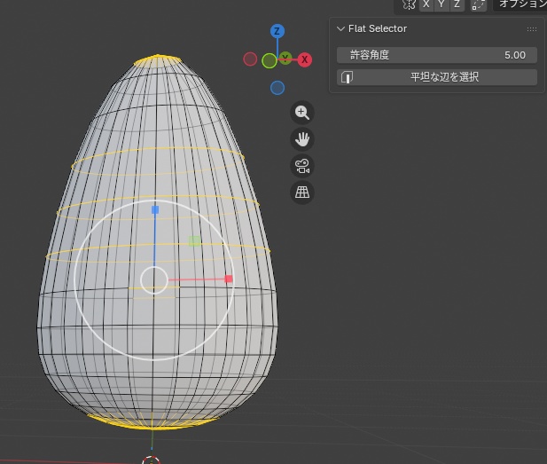 【blenderアドオン】Flat Surface Selector