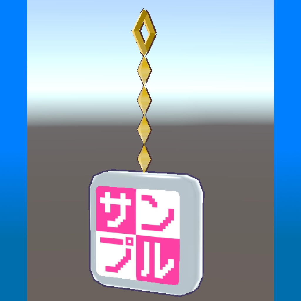 【VRChat向けアクセサリー】アイコンパネルアクセサリー