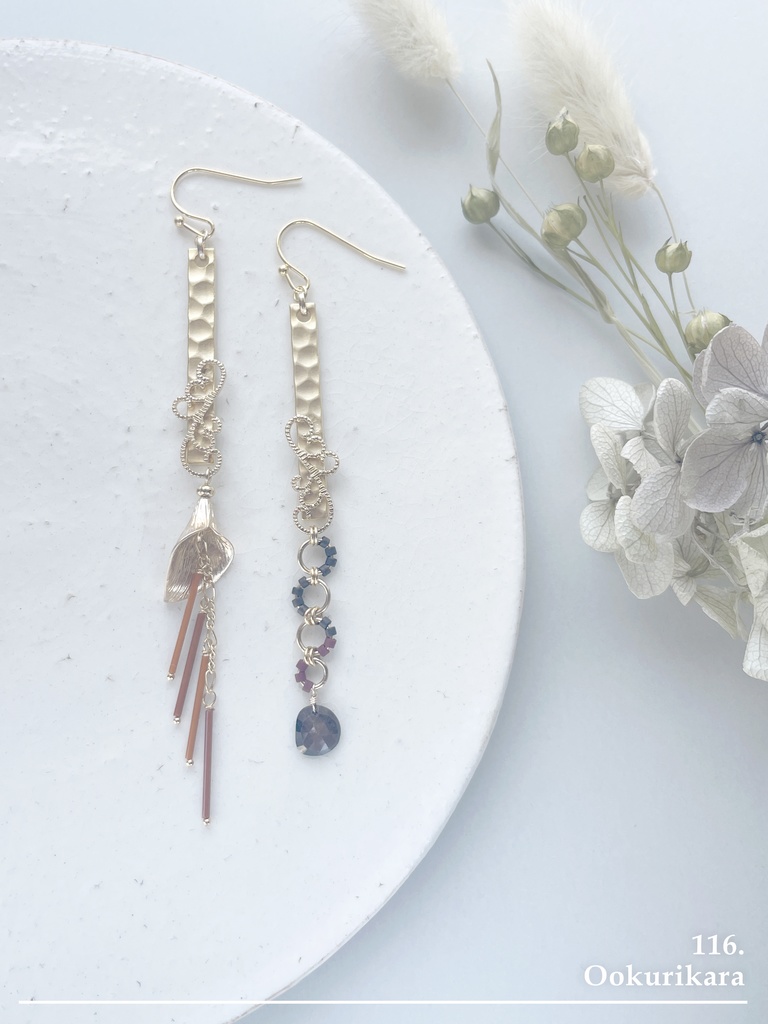 大倶利伽羅 イメージアクセサリー