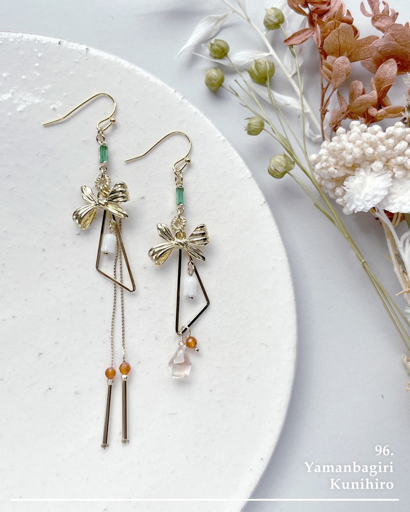 山姥切国広・極 イメージアクセサリー