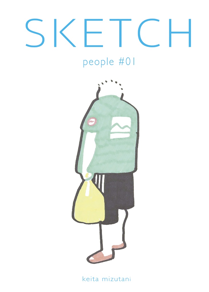 SKETCH people #01