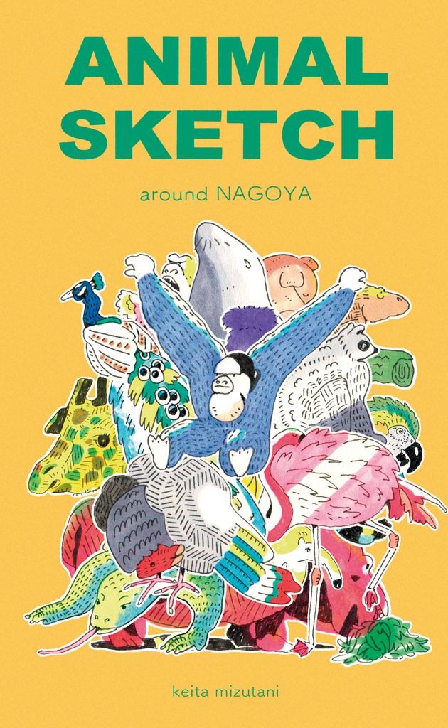 ANIMAL SKETCH  around NAGOYA
