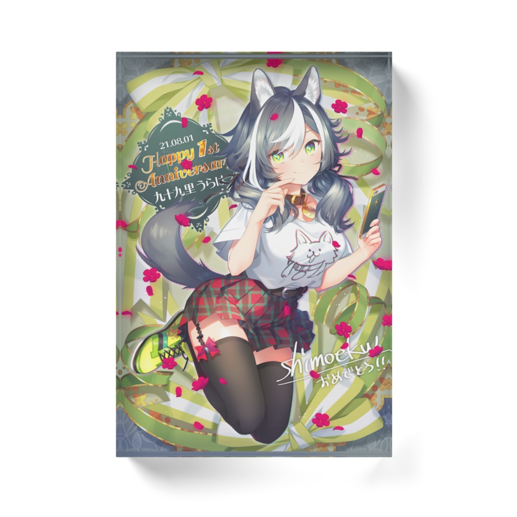 1周年記念アクリルブロック