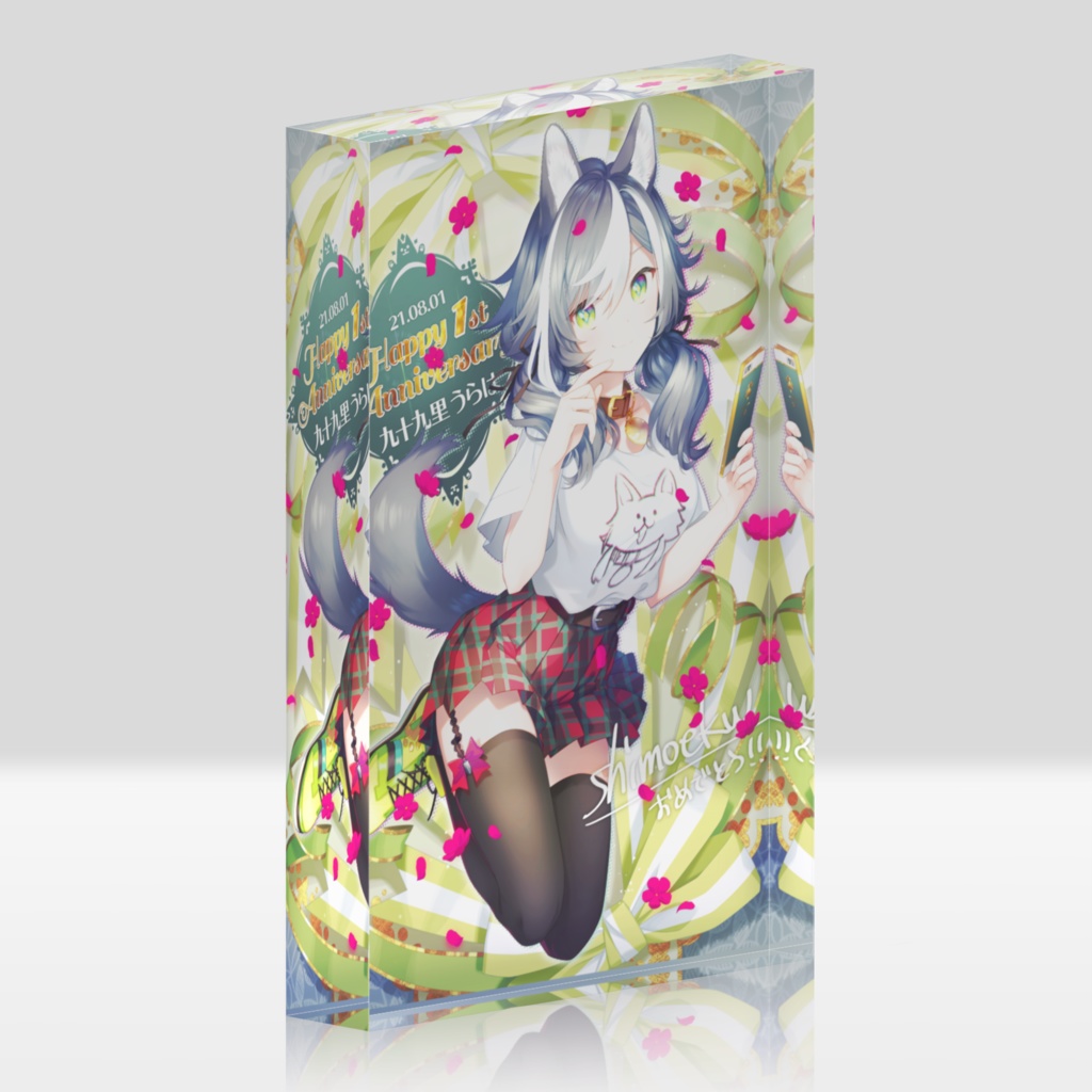 1周年記念アクリルブロック