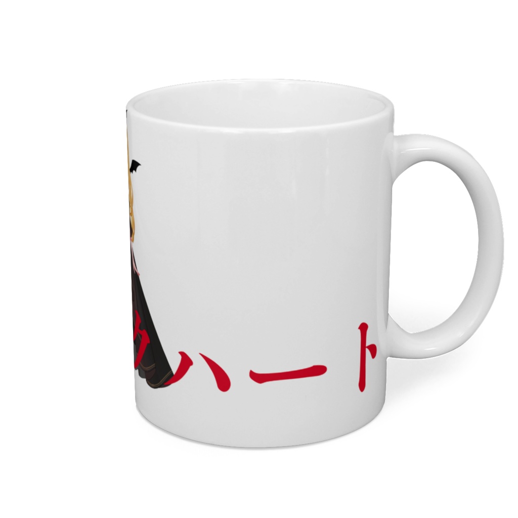 ルナの、ライブ2D立ち絵マグカップ🦇🍷⚰️💕