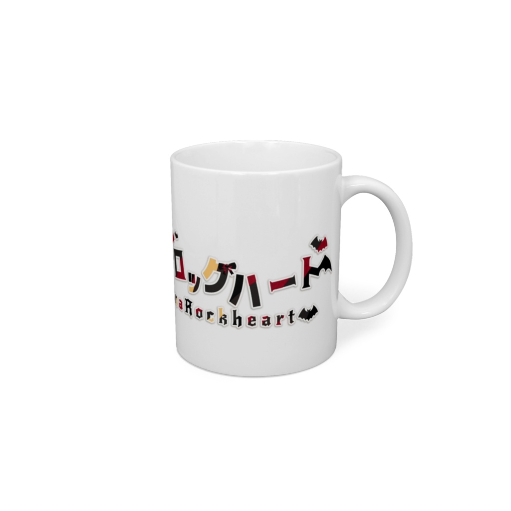 ルナの、マグカップ