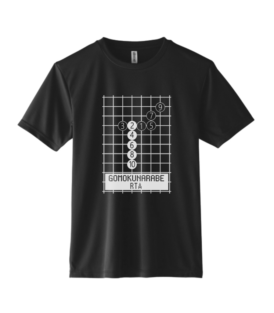【ホロケット7th】五目並べRTA Tシャツ