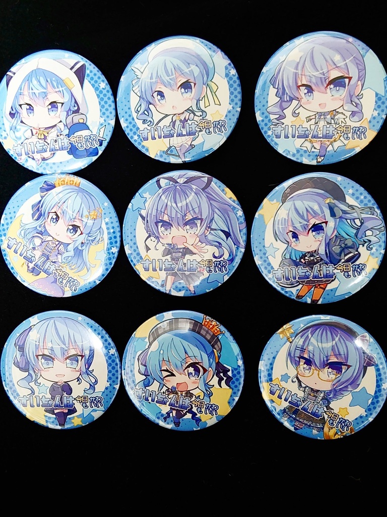 【ホロクル6th】すいちゃん缶バッジVol.1（58mm缶バッジ