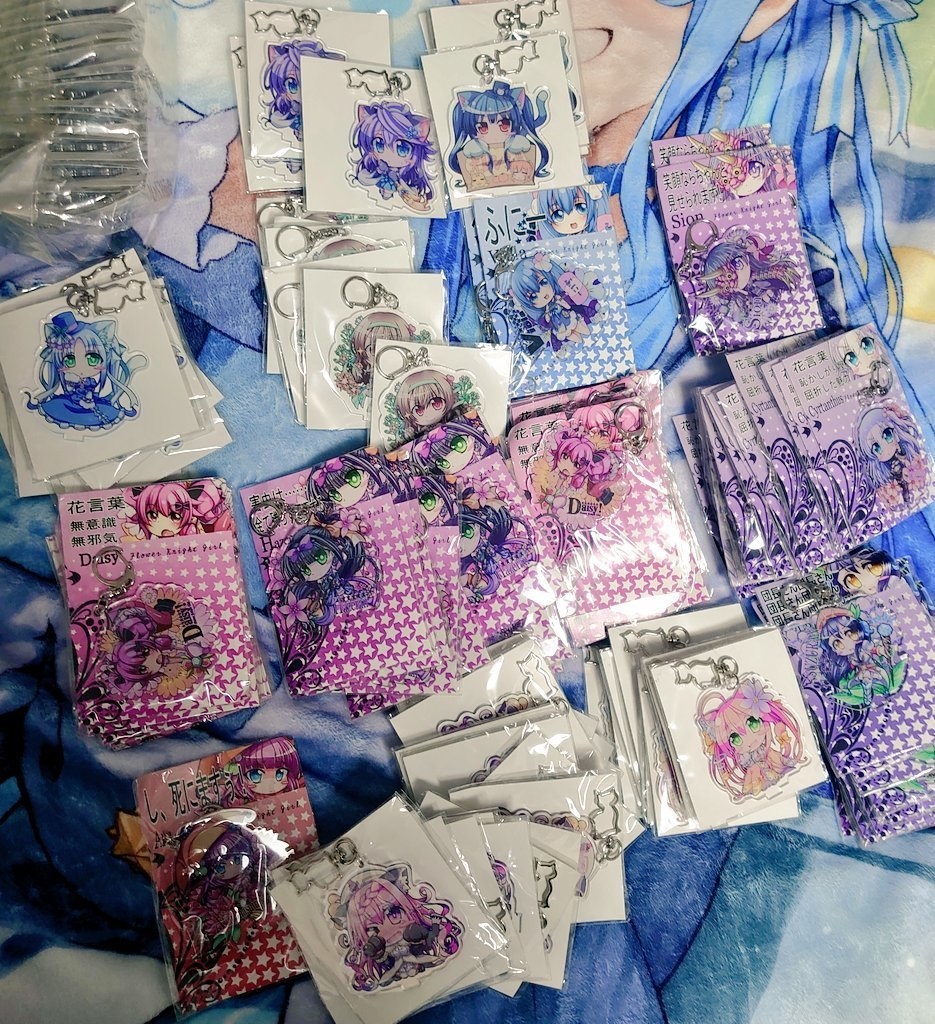 花騎士台座付アクリルキーホルダー(デイジーのみ台座無し