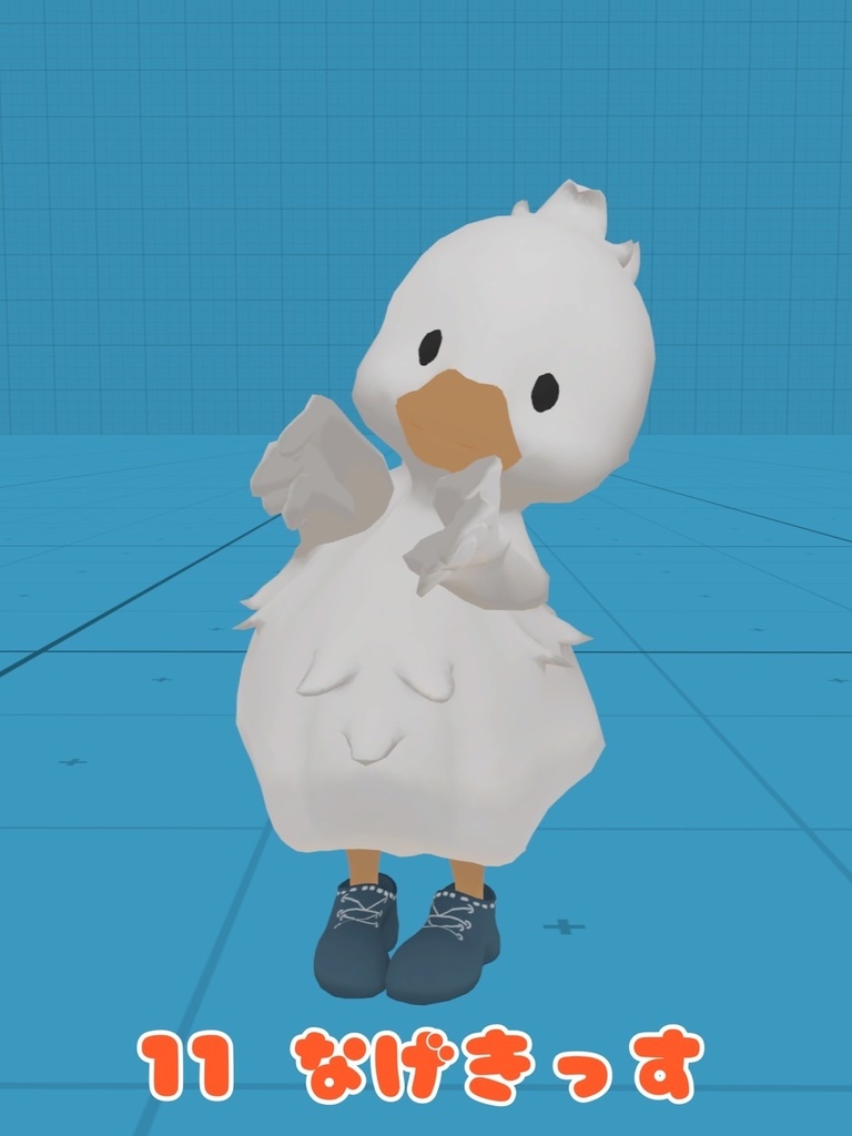 5月10日夕方まで50%OFF 無料freeあり PATOTO専用 pose set(11pose) VRChat