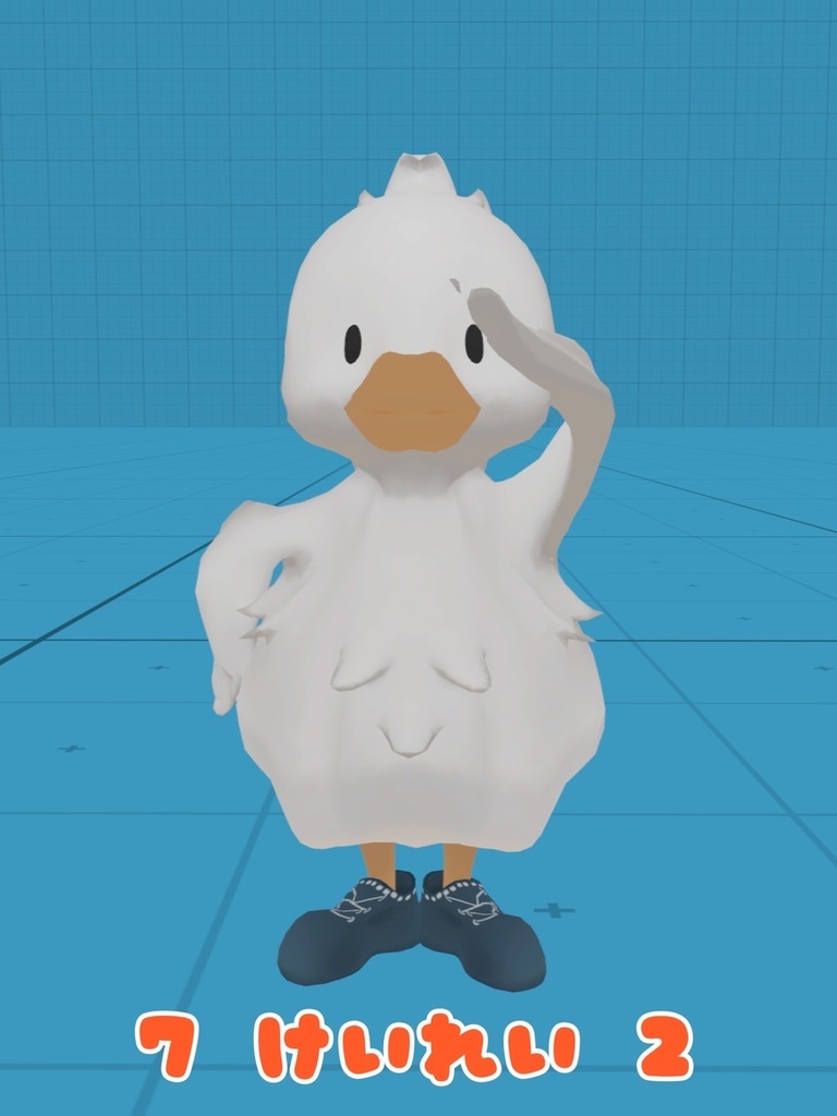 5月10日夕方まで50%OFF 無料freeあり PATOTO専用 pose set(11pose) VRChat