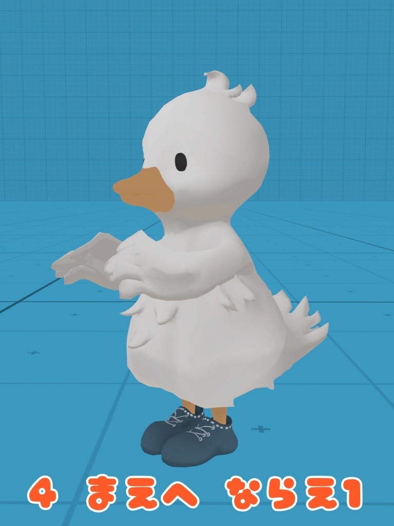 5月10日夕方まで50%OFF 無料freeあり PATOTO専用 pose set(11pose) VRChat