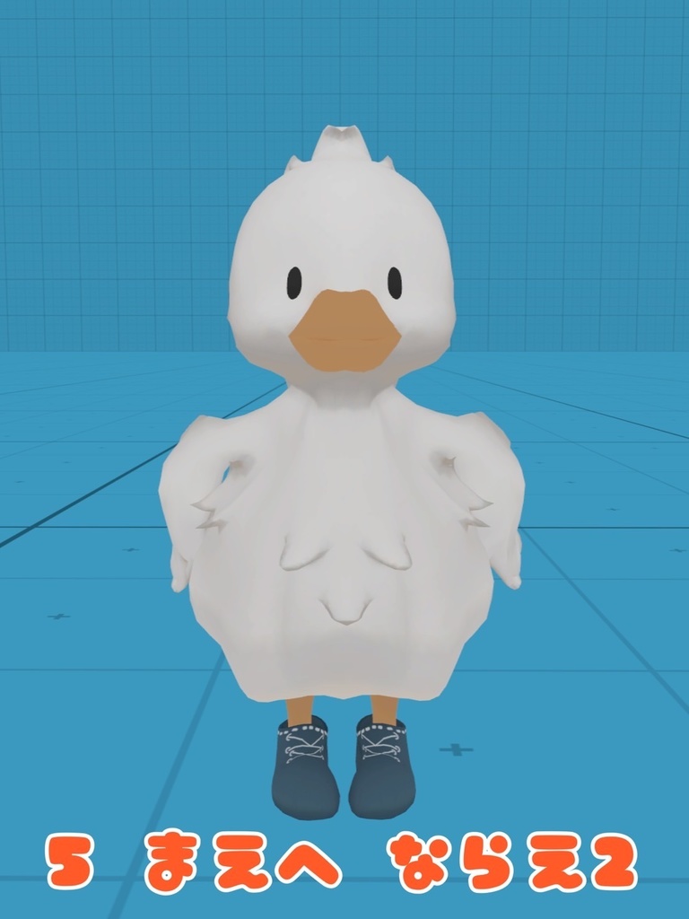 5月10日夕方まで50%OFF 無料freeあり PATOTO専用 pose set(11pose) VRChat