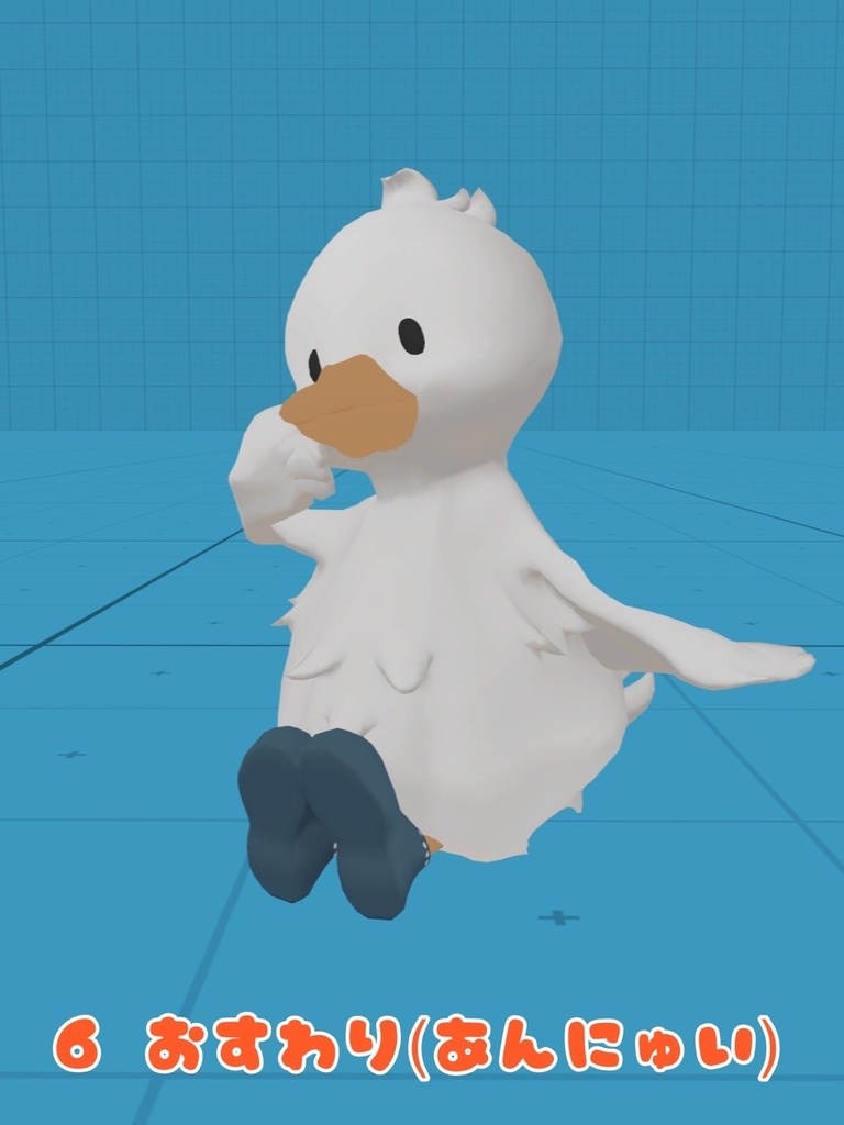 5月10日夕方まで50%OFF 無料freeあり PATOTO専用 pose set(11pose) VRChat