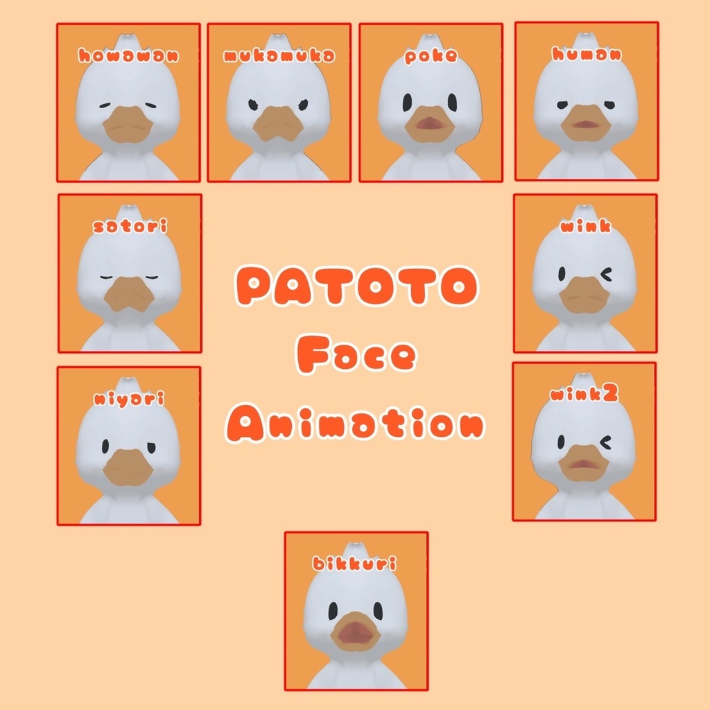 free　 PATOTO専用　face animation α VRChat