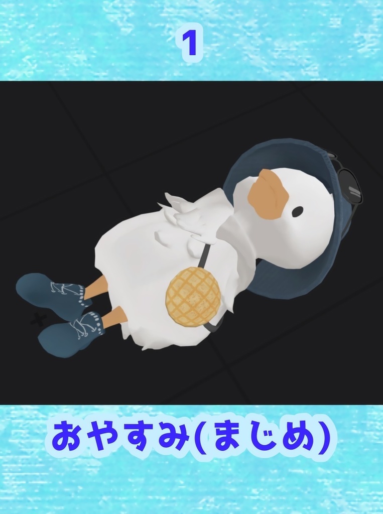 無料freeあり PATOTO専用 pose set(11pose) 2