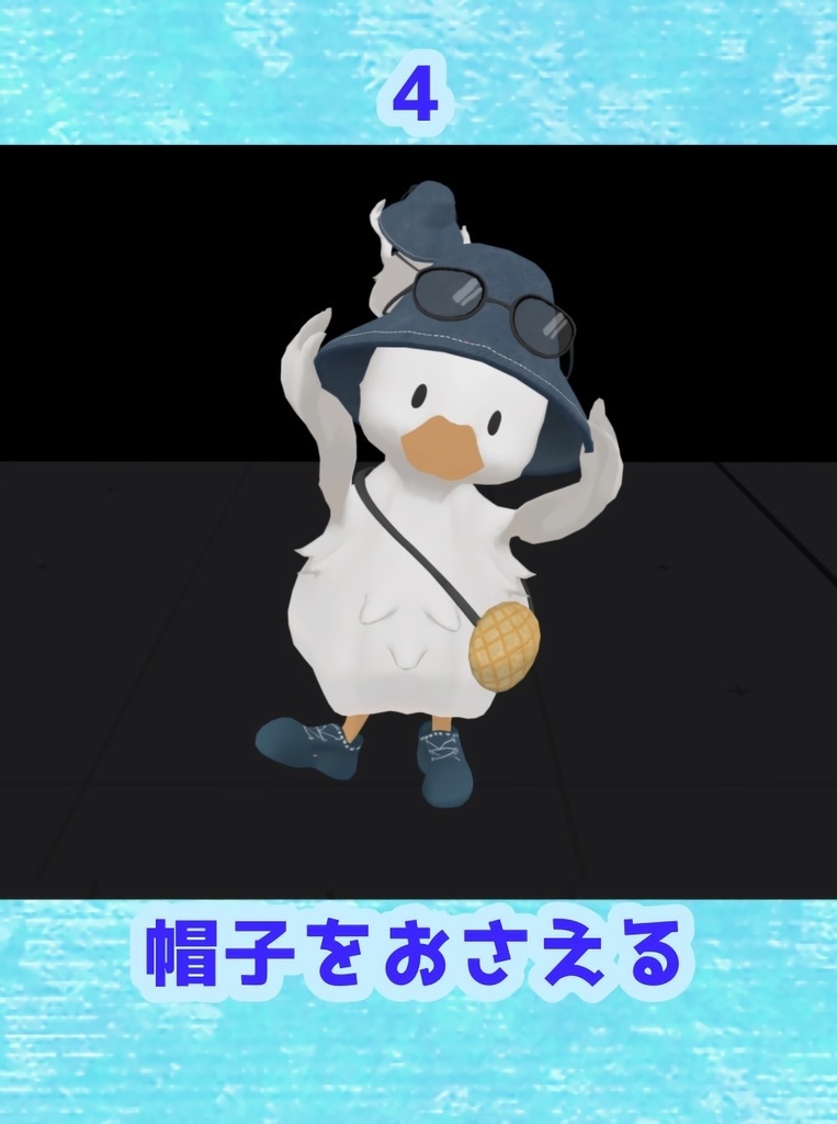 無料freeあり PATOTO専用 pose set(11pose) 2