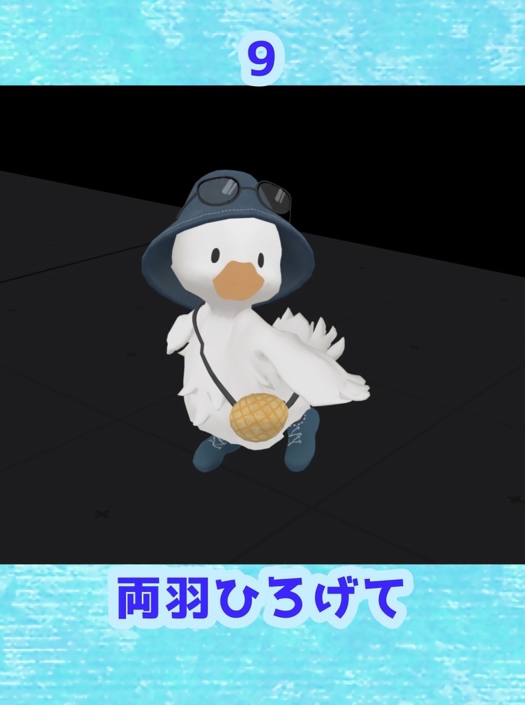 無料freeあり PATOTO専用 pose set(11pose) 2