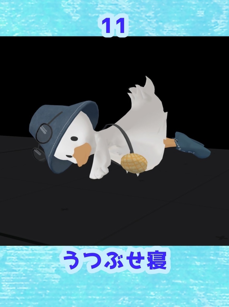 無料freeあり PATOTO専用 pose set(11pose) 2