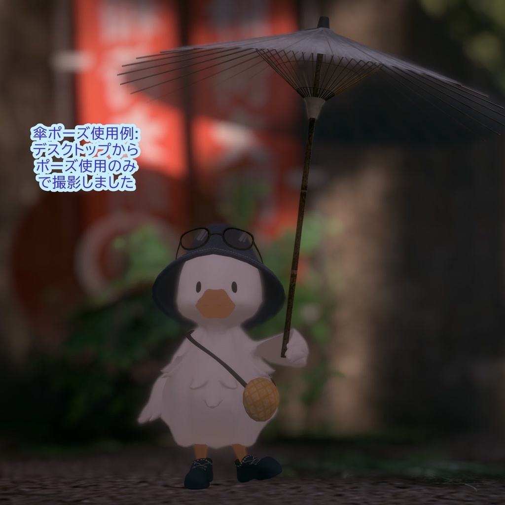 無料freeあり PATOTO専用 pose set(11pose) 2