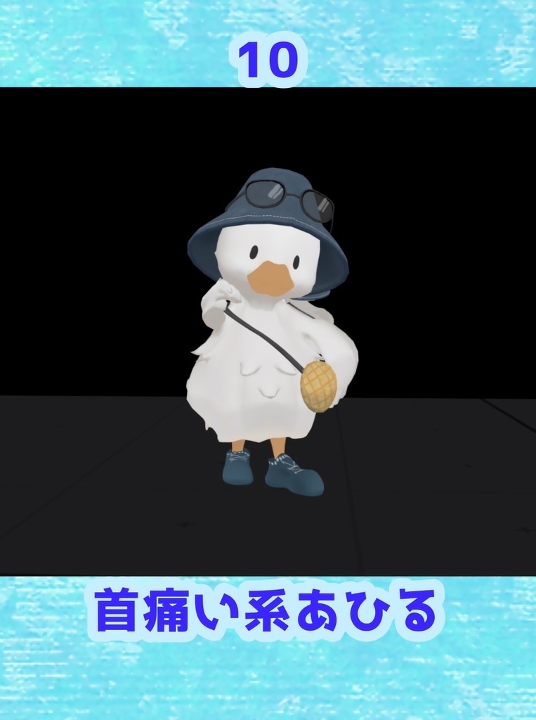 無料freeあり PATOTO専用 pose set(11pose) 2