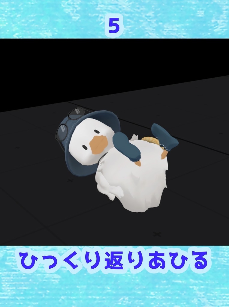 無料freeあり PATOTO専用 pose set(11pose) 2