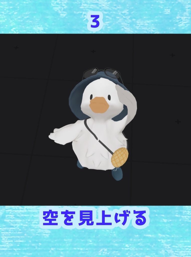 無料freeあり PATOTO専用 pose set(11pose) 2