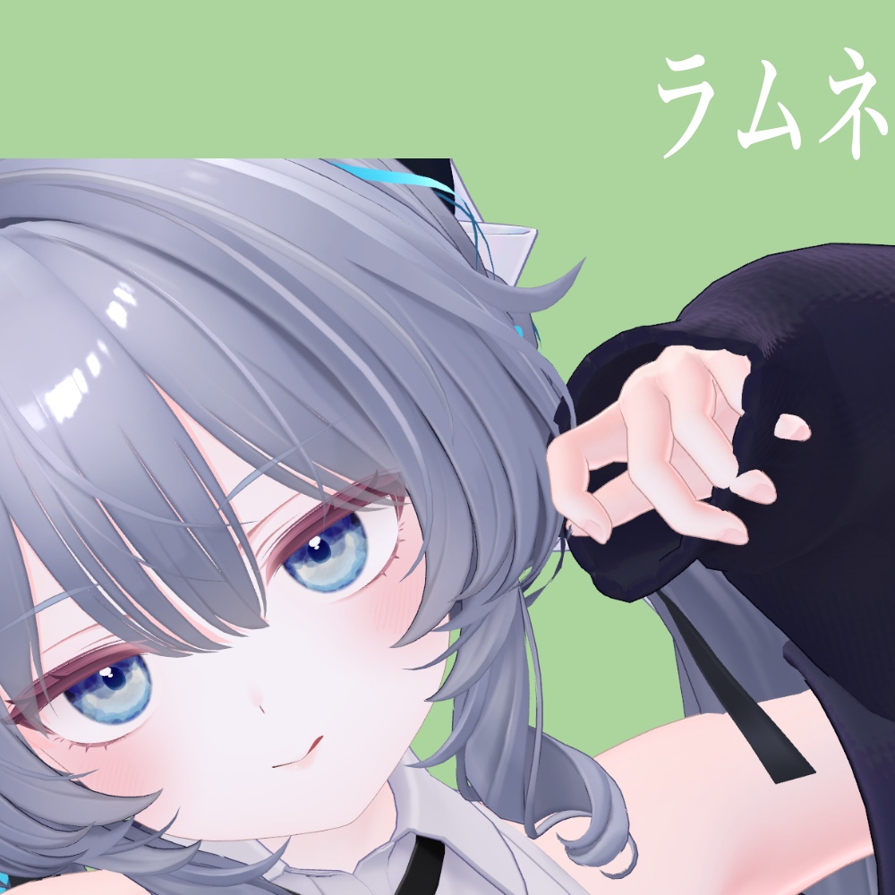 【13アバター対応】 ゆらり水彩eye 【16color】