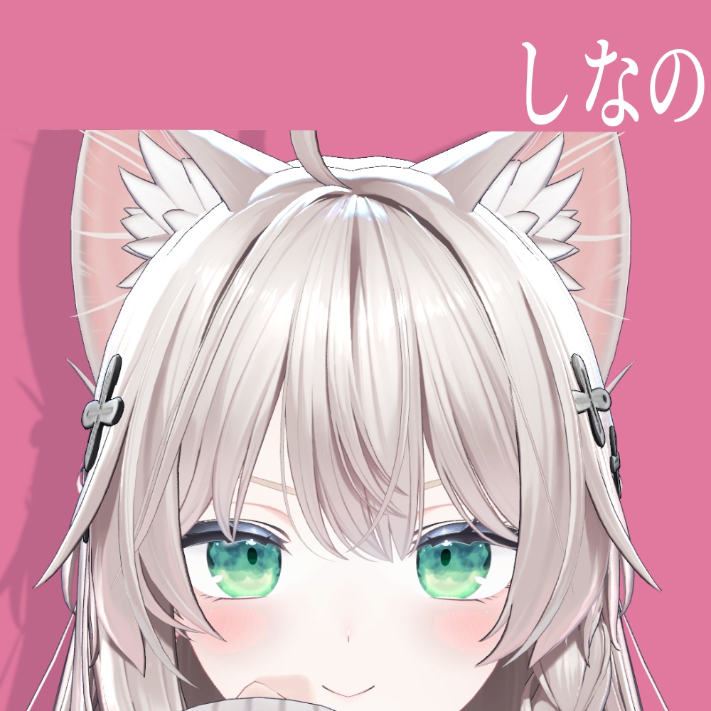 【13アバター対応】 ゆらり水彩eye 【16color】