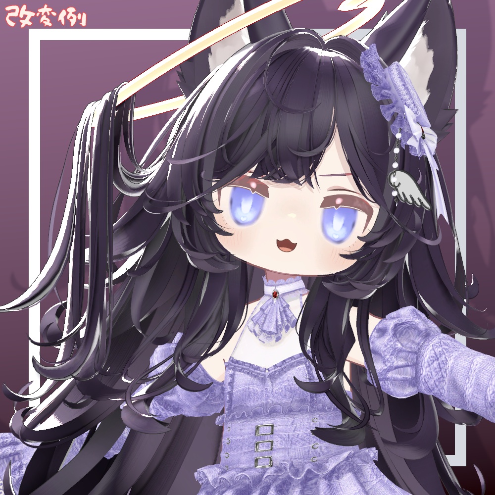 期間限定無料 Kipfel専用eye texture Pure love more 8color(上・下まつ毛あり)