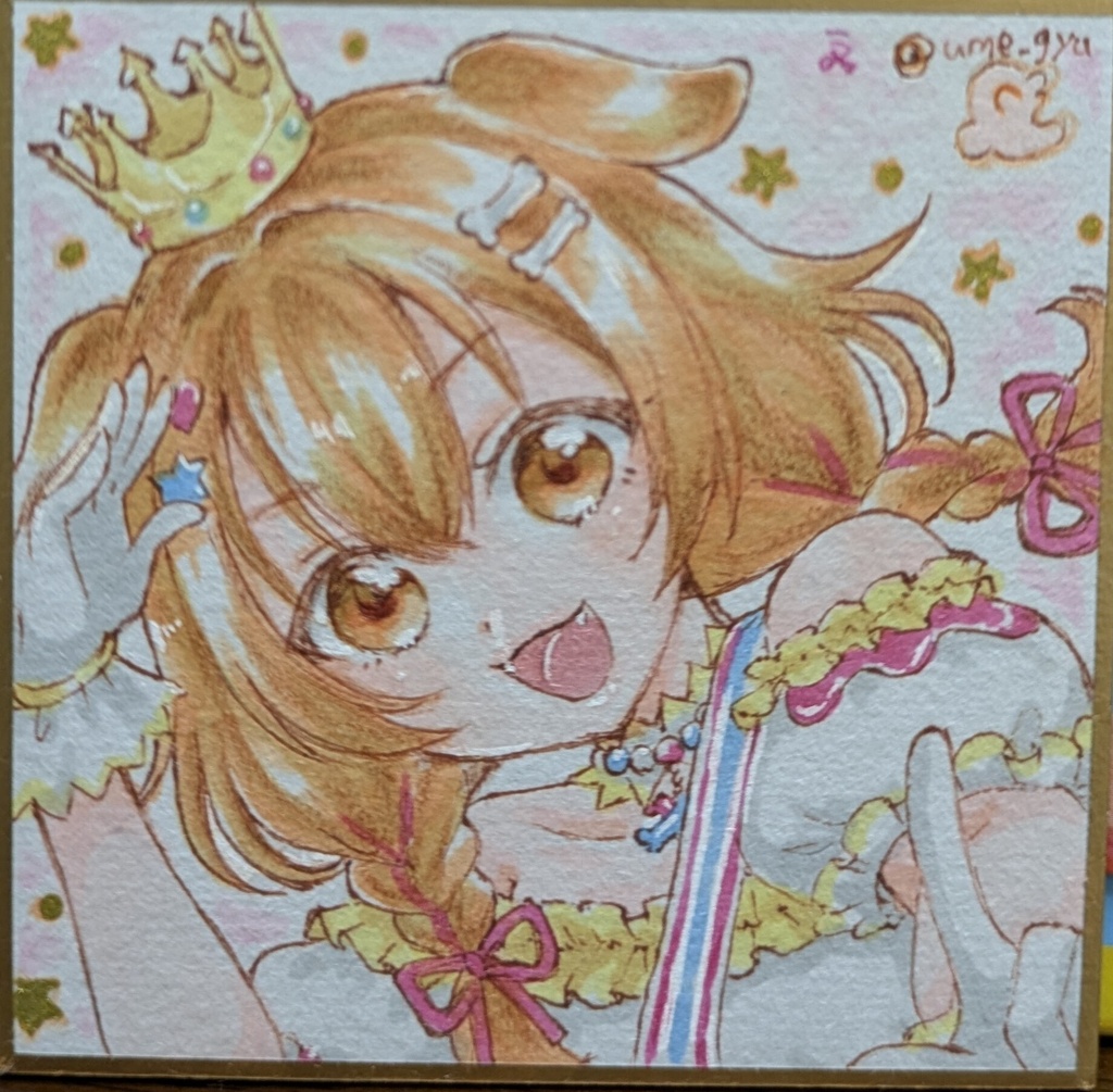 ホロライブ/手描き豆色紙