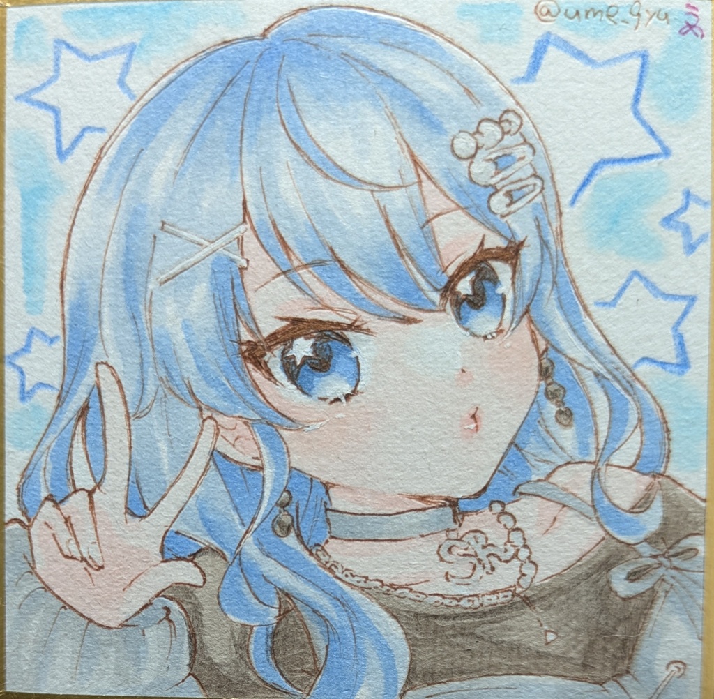 ホロライブ/手描き豆色紙