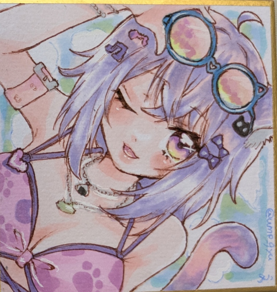ゲマズセット