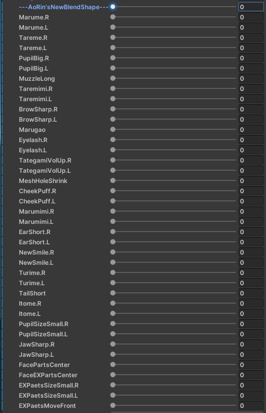 アクセルくん専用 追加シェイプキー