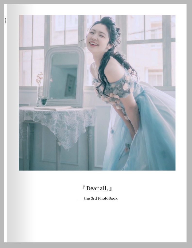 3rd photobook 『Dear all,』