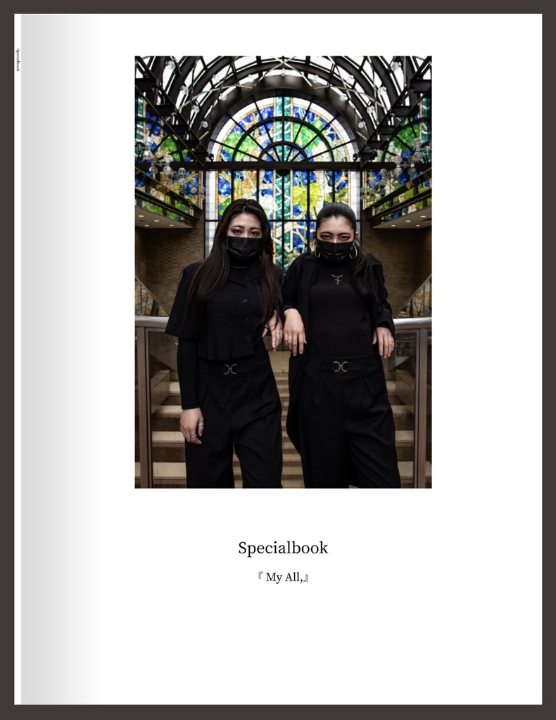 Special photobook『 My All, 』