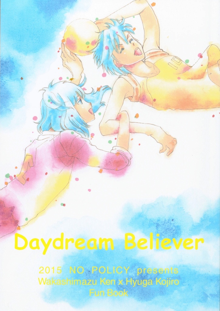 DayDreamBeliever
