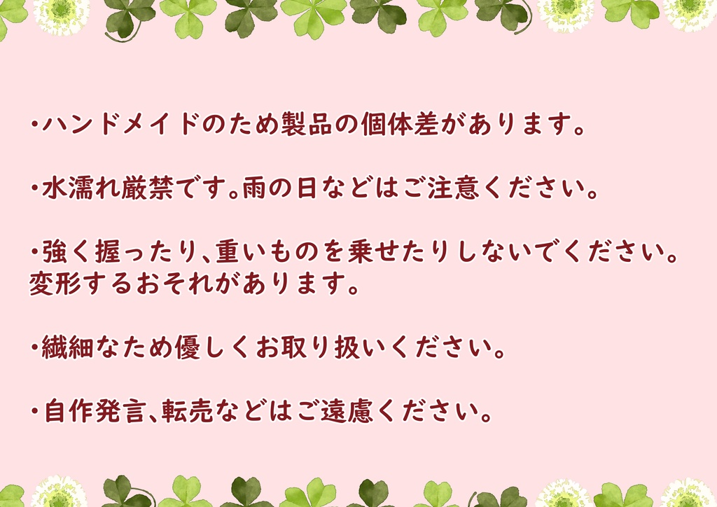 つまみ細工のお花の耳飾り(再販)