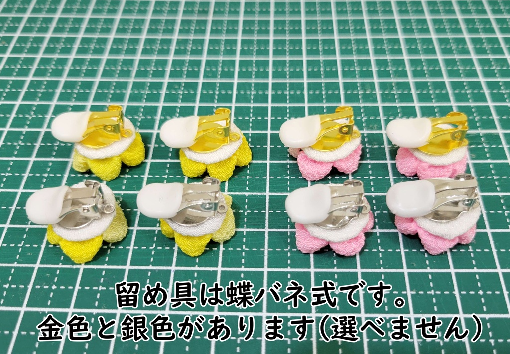 つまみ細工のお花の耳飾り(再販)