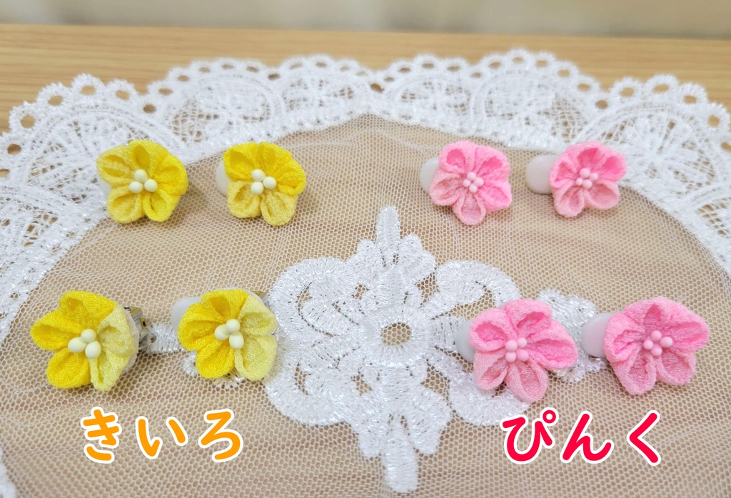 つまみ細工のお花の耳飾り(再販)
