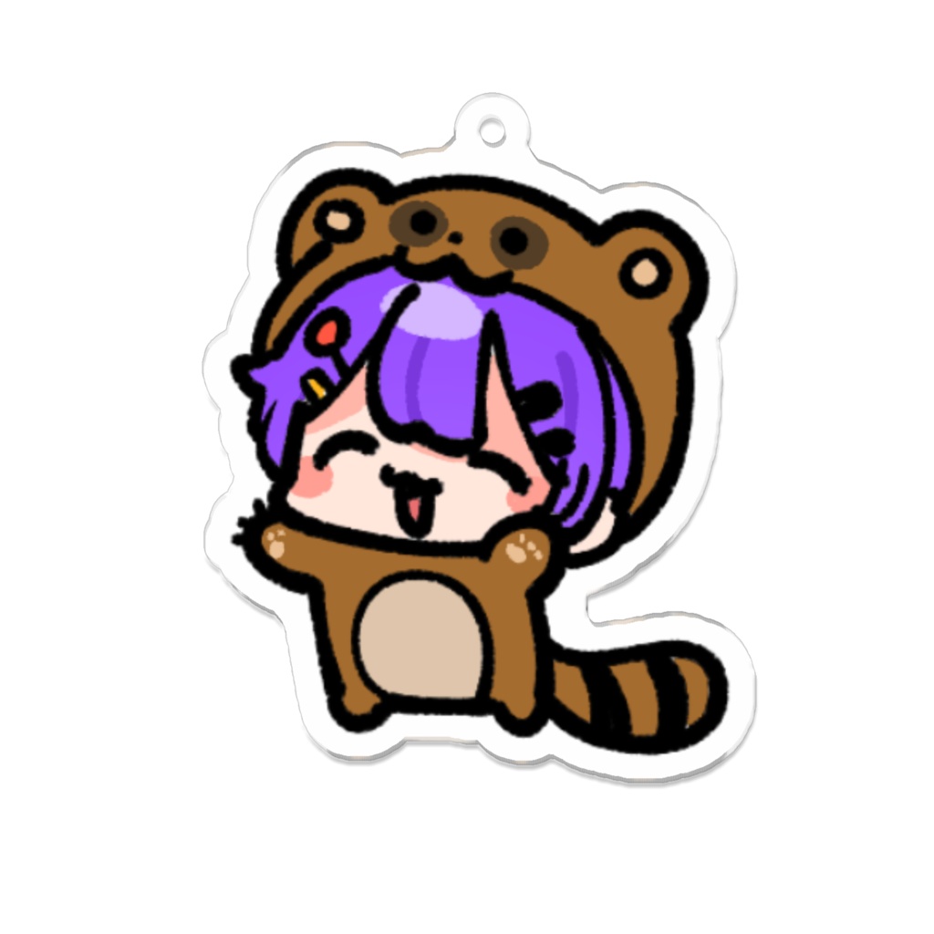 たぬきさ アクリルキーホルダー