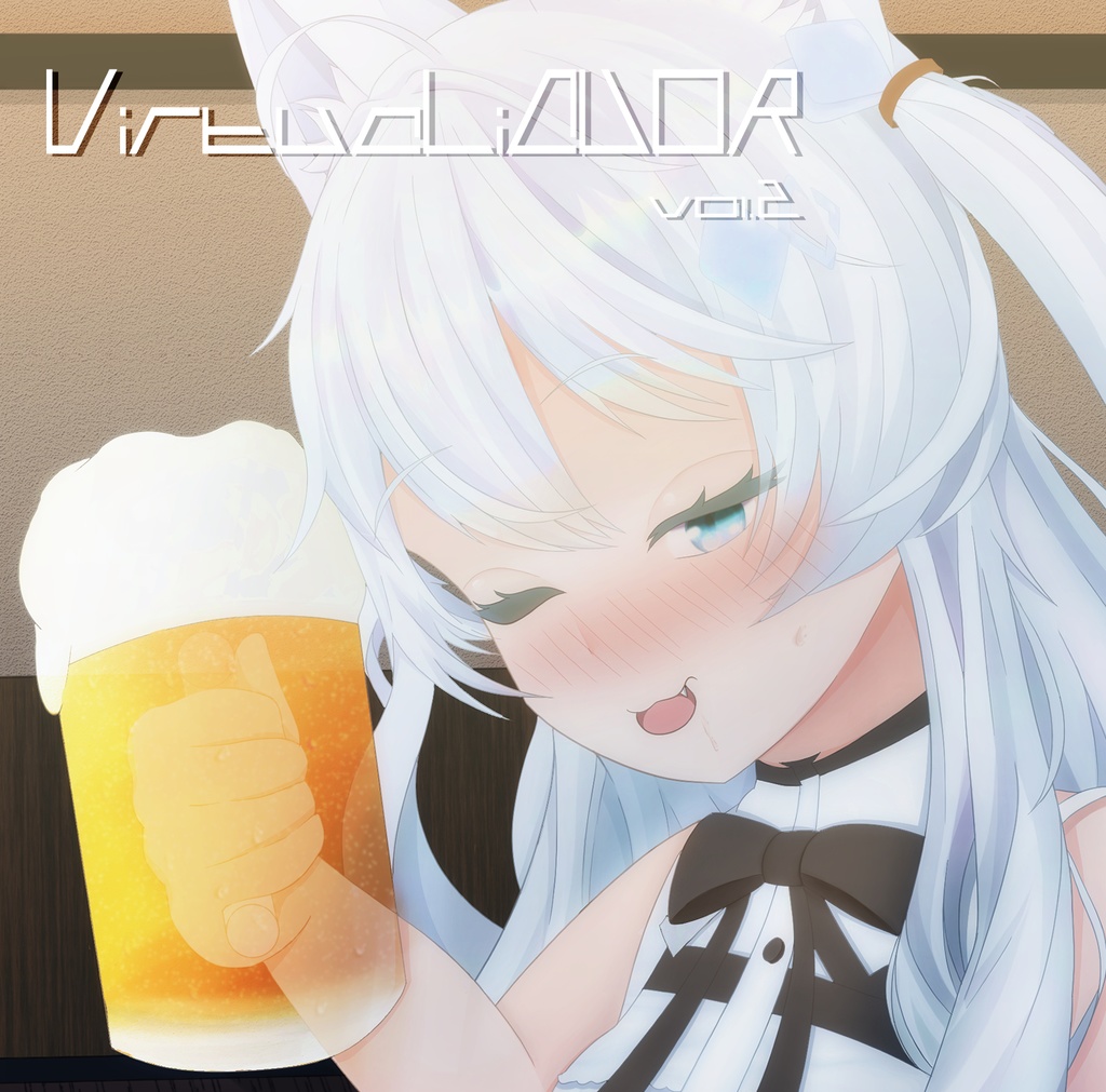 VirtuaLiQUOR vol.2