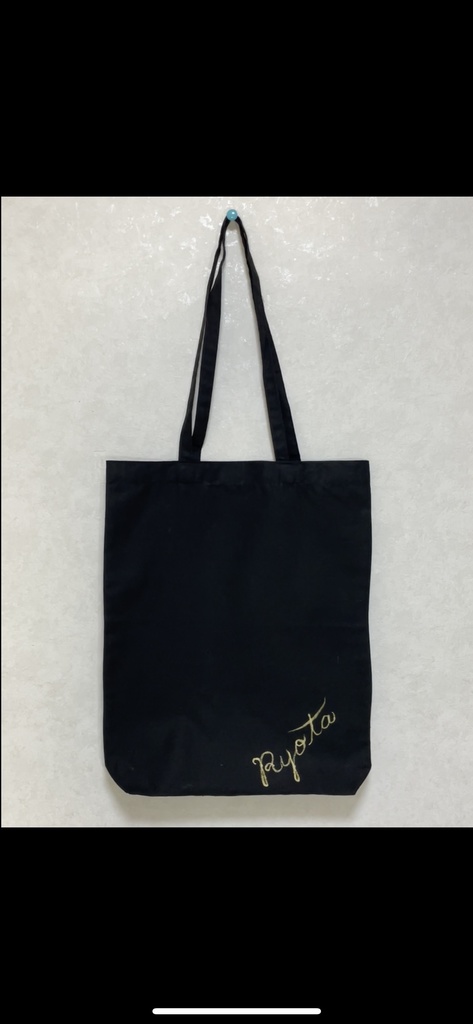 SDGsエコバック マチ(底)付き🍀✨