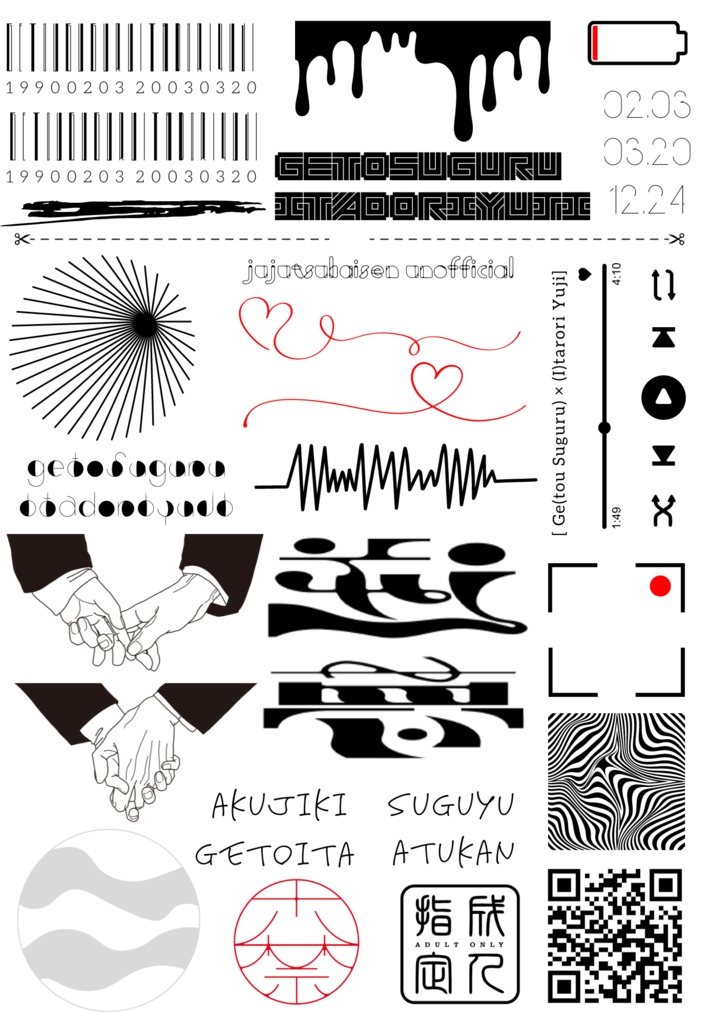 GETOITA  TATTO  STICKER