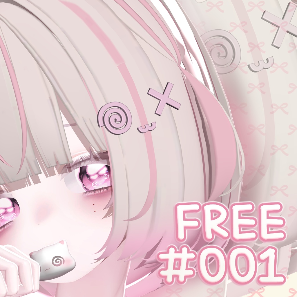 ꒰Free/無料꒱𖦹  ̫ ×𓊆 #001 𓊇