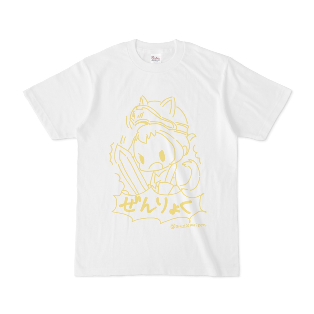 ぜんりょくTシャツ